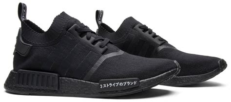 nmd r1 adidas herren all black|adidas nmd r1 black japan.